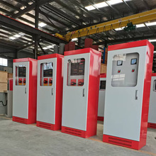 �����������ǽ�������һ��һ����ƙ��Cе������늙����o�ȼ�ip55