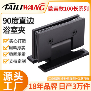 �S�����l�S�~90��ԡ�ҊA��ԡ���T��퓲����T�A�o��䓻������T�q�