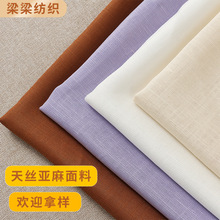 8029��z�������� �����r���B��ȹ���������� �������ρ��鲼��