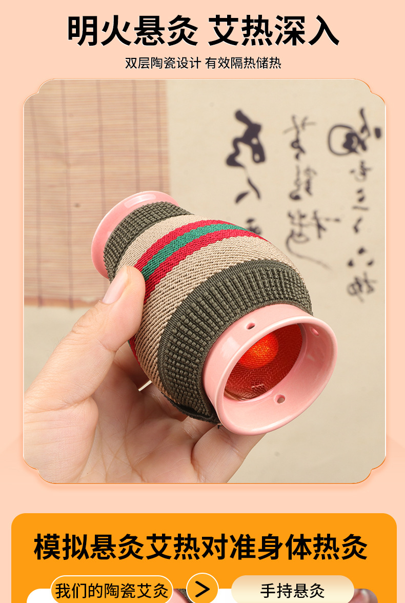 Facial Moxibustion Cup Ceramic Peach Blossom Facial Warming Tool with Cloth Cover for Home and Spa Use overview