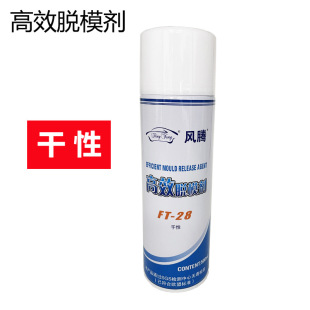 ���l���� �L�v��ЧÓģ���ͺ���ģ�� ע�ܙCģ���x�̈́�����500ML