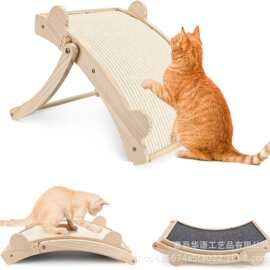 家居实木猫抓板不掉屑趣味平板两用宠物猫狗耐磨木质抓板猫咪玩具