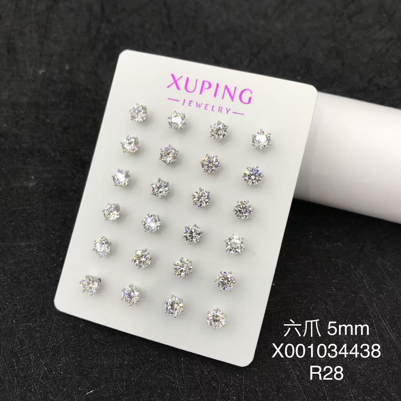 White plated 5mm six-claw snaps, 12 pairs per card