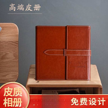 批发皮质照片书宝宝相册聚会diy婚纱照影楼杂志毕业纪念册