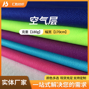 �p��՚��ᘿ��������ź��\�ӷ�����У�����b�����B��ȹ�Ҽ�����