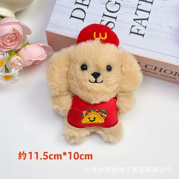 Red puppy