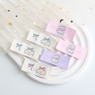 �¿ͨ�ɐ�С�����O���� diy��ͯЬñ����b��b�o�ϬF؛���l