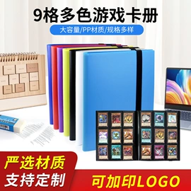 文件夹;名片册;文件袋