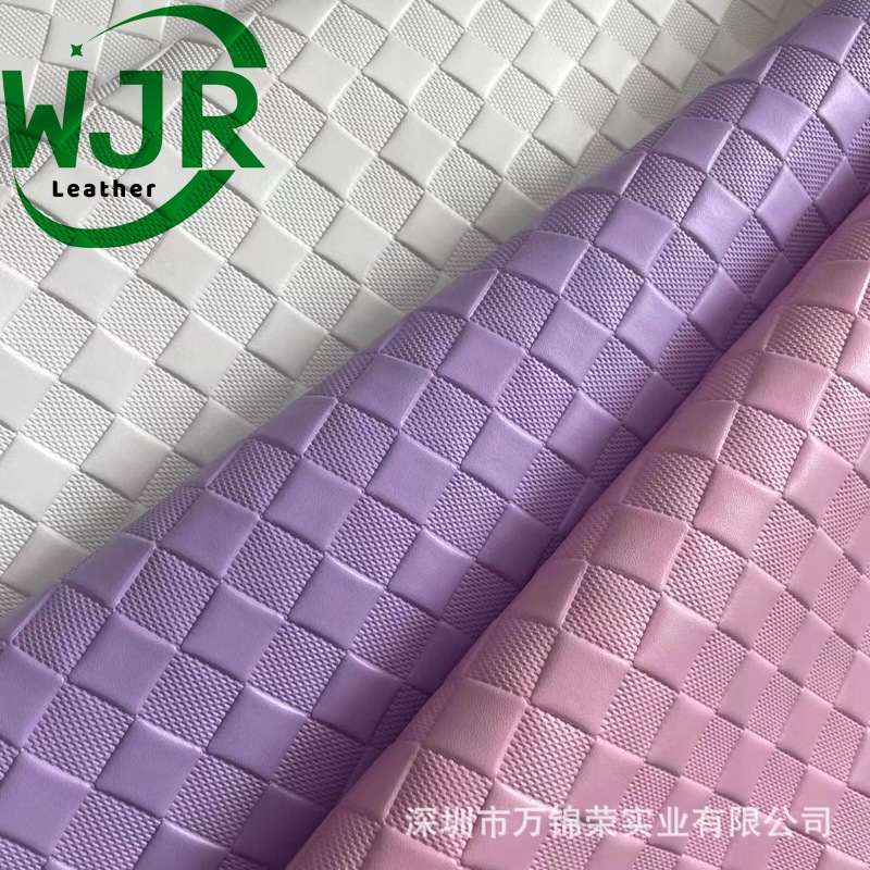 跨境棋盘格压纹PU皮料方格纹 1.0MM格子哑光雾面化妆包箱包鞋材面