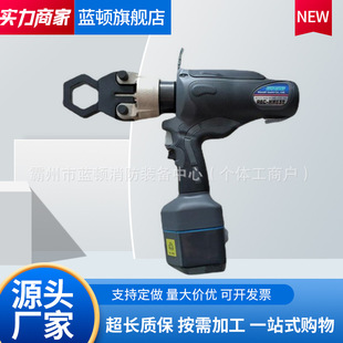 �ձ�IZUMI��ɫ늄���ñ����CREC-MM36��ĸ�Ƴ��������^�����D