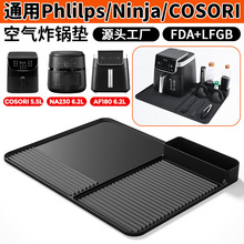 RdƷNinja ՚ը偹z| COSORIo|z|