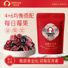 ��Ϲ������lÿ��ݮ����Խݮ�{ݮ�ɟo���ӻ�����ɢ�b��ʳ����С��