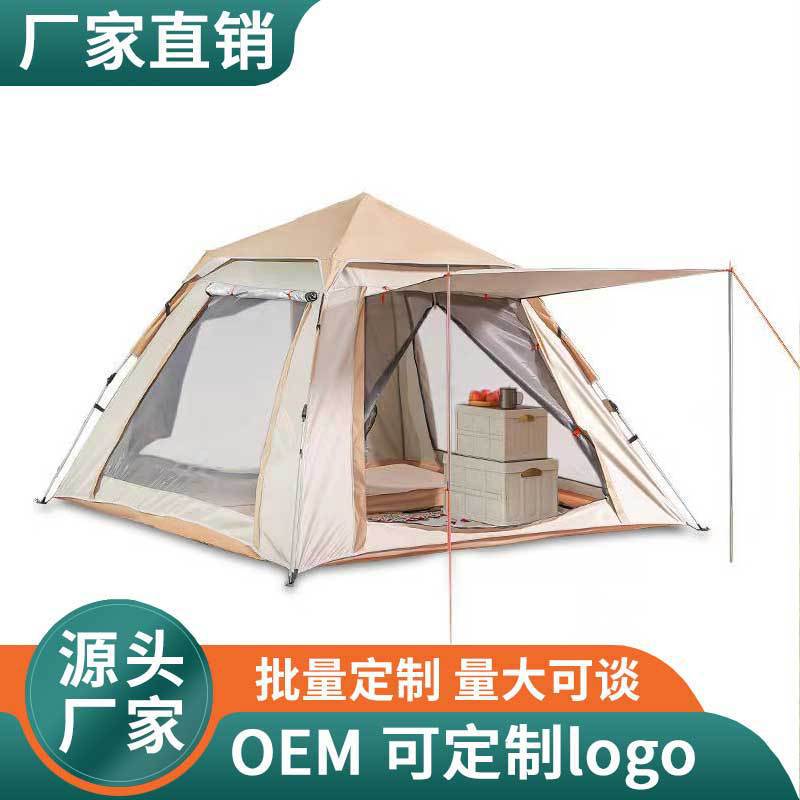 Outdoor Full-automatic Thickening Quick Opening Windproof Rainstorm Park Tent Outdoor Camping Portable Foldable Tent