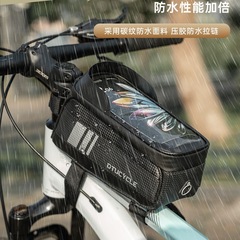 自転車に水をかけないフロントビームの携帯電話は高速道路の車のマウンテンバイクの上でバッグを掛けます。