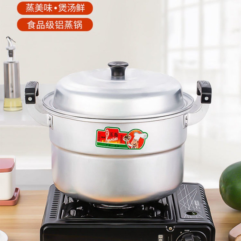 double-deck Aluminum steamer household old-fashioned Aluminum Cookware Boiling water thickening Aluminum Soup pot Gas stove a steel bar commercial