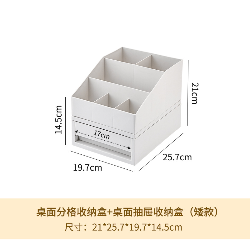 조합 [2506-4] [분할 + 짧은 스타일] 회색 및 흰색