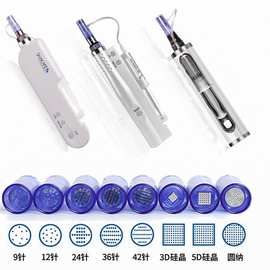 纳米微晶导入仪针头微针溶斑水光正品耗材导入微晶圆晶5D硅晶36针