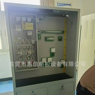 Special operations low-voltage electrical safety technology assessment device (power cabinet) power cabinet equipment national network
