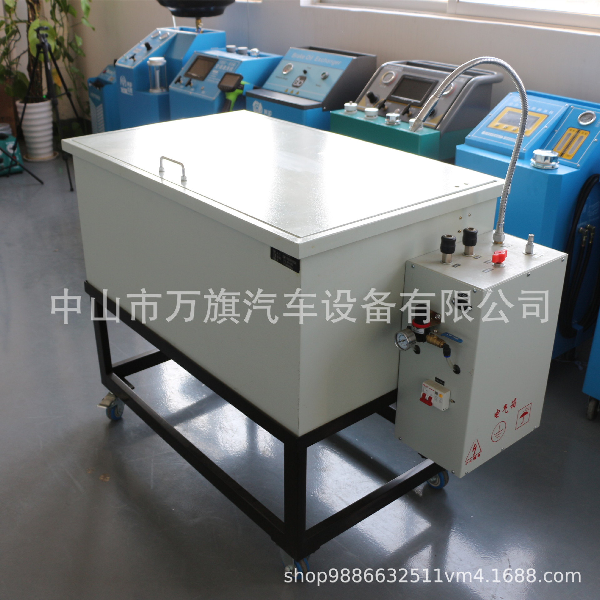 移动式不锈钢零件清洗机喷枪去污设备多功能模具清洗