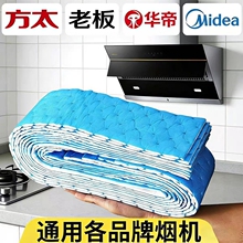 ���͟��C�����ޏN�����÷�©���漈���͗l�Ͳ��^�V�ͼ��É|����