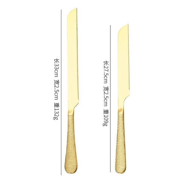 Golden big small set