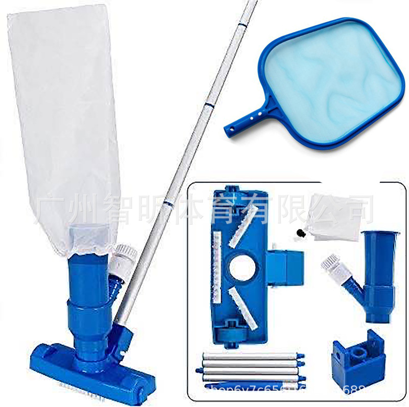 Factory direct portable vacuum nozzle suction pool head + shallow net swimming pool cleaning supplies set suction pool head + fishing net