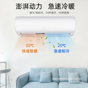 ���{�������Ғ�C�ڒ�ʽ����ů1P��1.5ƥ��׃�l2�͏d������