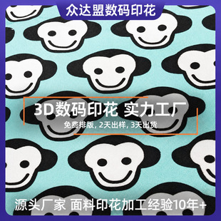���aӡ�����ϲ����� �Ҽ����|����ӡ���ӹ��S ���aӡ�����D�Ƽӹ�