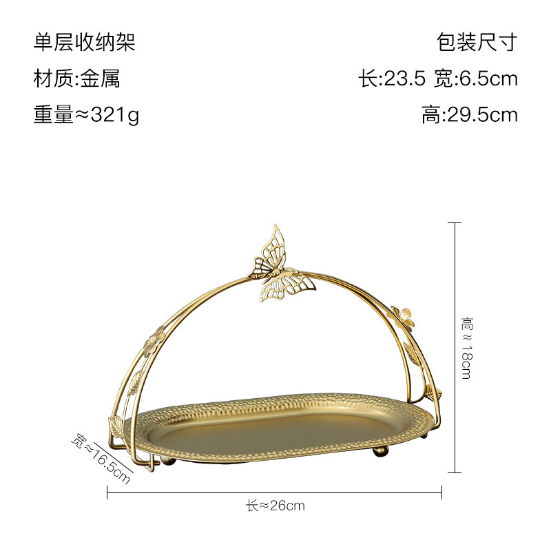 跨境欧式金属双层架金色摆件酒店户外下午茶点心摆盘餐厅宴会托盘|undefined
