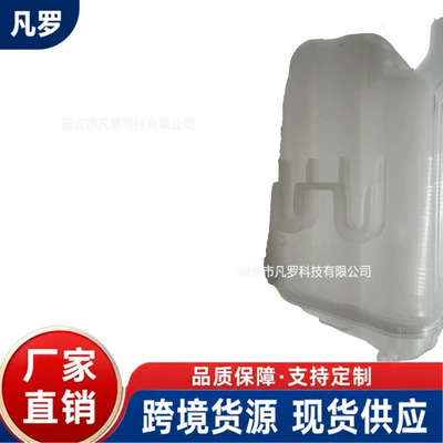 with GMC water tanks, part – Water tank