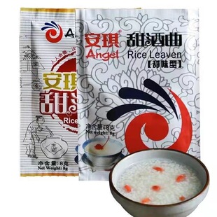 ���������8g2��5��10��20��30������Ŵ�׾ƾ�����ζ���Lζ����