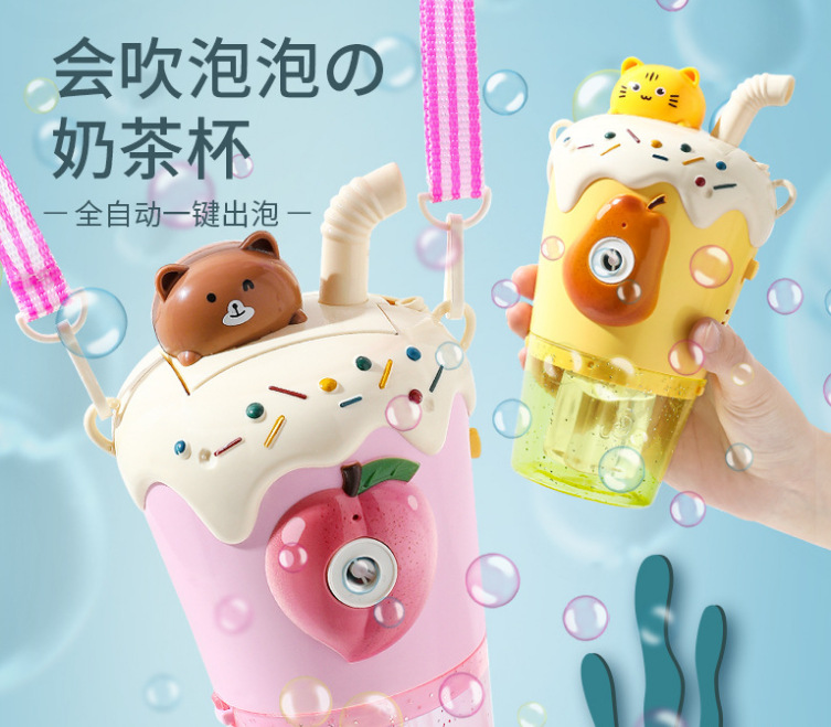 微信截图_20221202213530