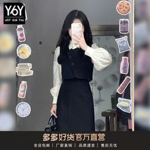 气质名媛时尚套装女春秋年新款设计感小众小香风套装裙三件套