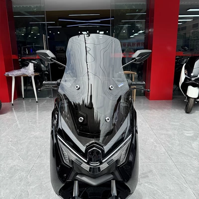 Suitable for Yamaha 25 Models Motorcycle front windshield - brown-40-thick-height-56cm-25-models-exclusive-for-nmax155
