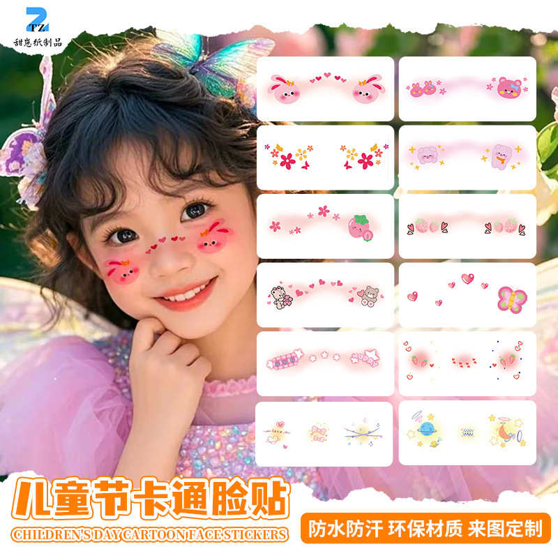 Children's Colorfulful Makeup Cute Face Tattoo Stickers Cartoon Classy Stage Party Temporary Decoration Waterproof