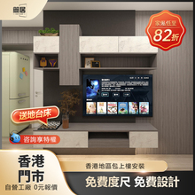 7K香港公屋小户型家私全屋定 制榻榻米地台床衣橱柜一体订造装修