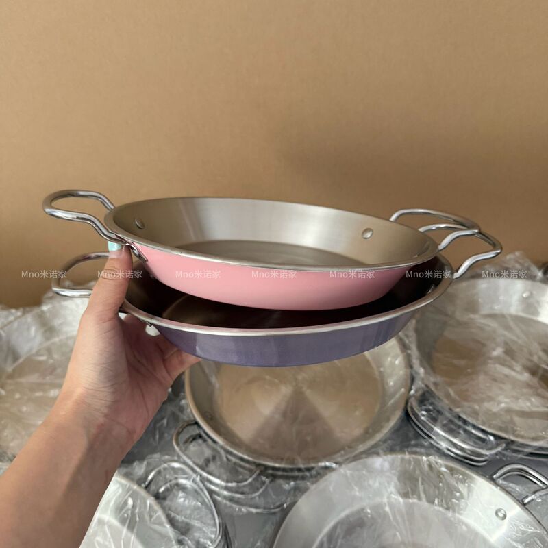 Minojia 304 stainless steel double-handled seafood platter, Spanish-style fruit platter, flat-bottomed pan