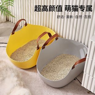 Portable Cat Litter Box, Large Car-Mounted Cat Litter Box, Foldableable Portable Cat Toilet, Portable Anti-Splash Cat Litter Box When Going Out