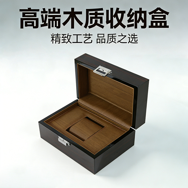 Cross-border exclusive for high-end watch packaging box flip bright face Japanese character lock jewelry storage box holiday gift wooden box