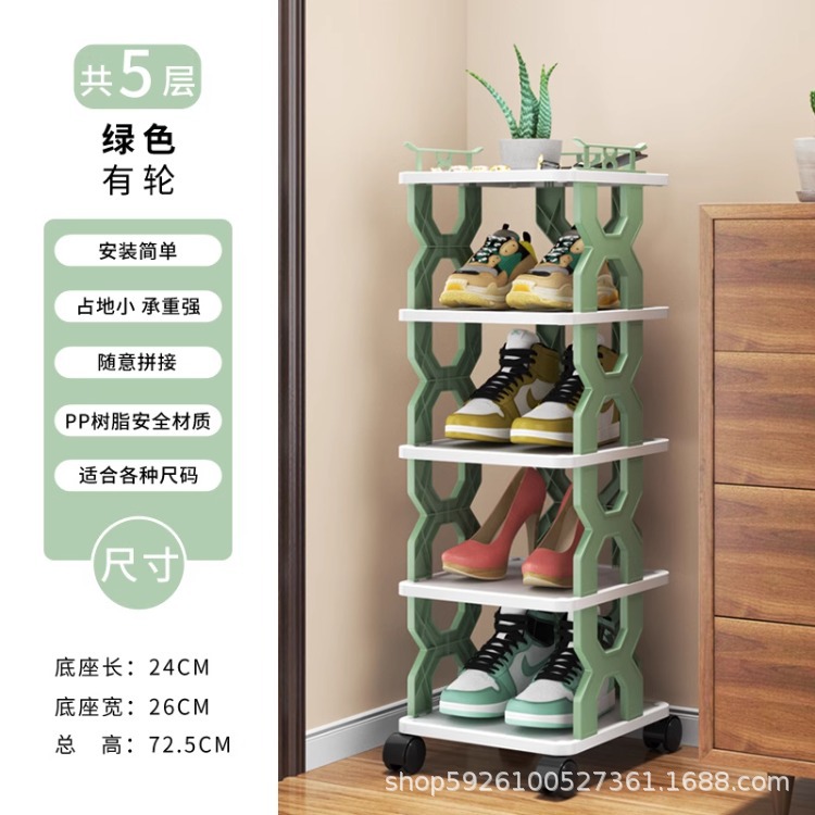 Estante de zapatos simple puerta doméstica almacenar artefactos nuevos gabinetes de zapatos interiores multicapa ahorrar espacio pequeño estante de almacenamiento