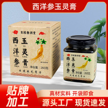 �������`��F؛���l 260g���y������AŮ�����󅢸෽�S�ҹ���