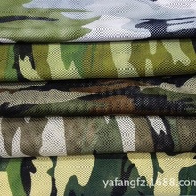 ԲӡW۲SҬF؛¿ɫζȺþWԲЬñ͕b