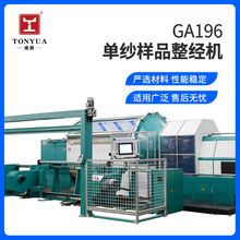 �μ���Ʒ�����C�Ԅӽ����C�M���C ���C ���C �����Cе�S��