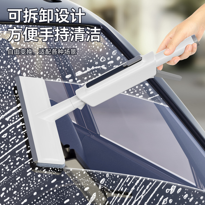 The manufacturer specializes in custom production of multi-functional window cleaning mops with spray and scraper, can be printed with logos and customized The manufacturer specializes in custom production of multi-functional window cleaning mops with spray and scraper, can be printed with logos and customized