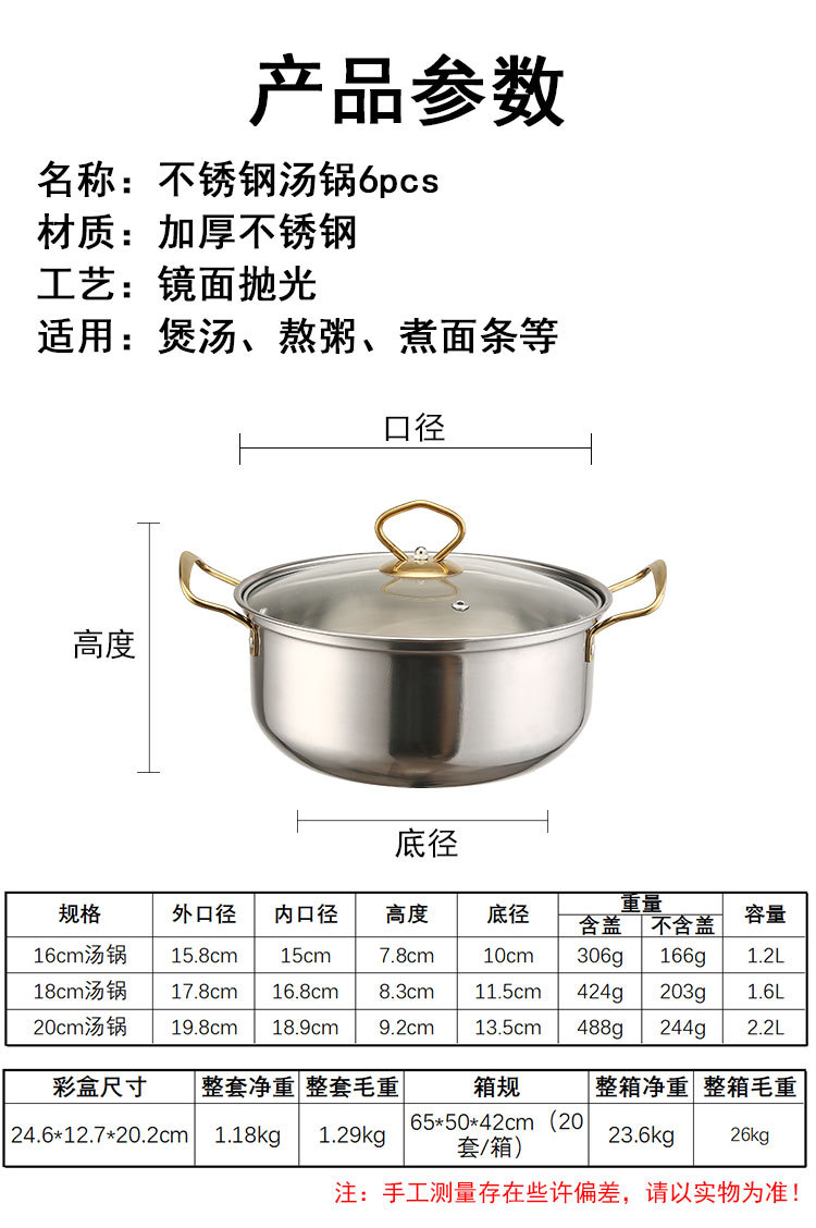 详情_07