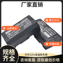 ϱ˼RTK˼GPS늳BP5SCG970/950/S6S9IICH04