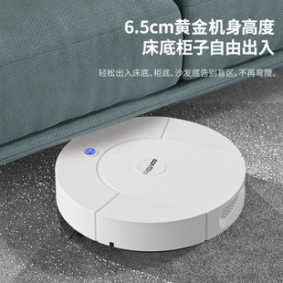 Cross-border Sweeping Robot Home Washing and Sweeping Integrated Sweeper Ultra-thin New Mini Charging Smart Vacuum Cleaner