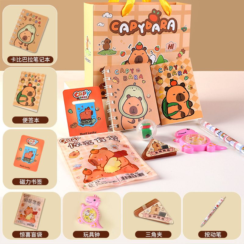 ♔ 児童・生徒向けギフト、文具ギフトボックスセット、学生向けギフトパッケージ、学用品、プチギフト、お土産|undefined