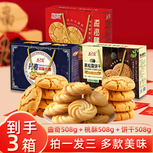 ����һ�l�����^���ͶY���H���L�ѽM���b�������������Y��