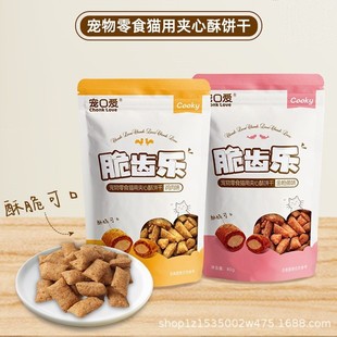 ���ڐ۴��X���A����؈��ʳ�u����~ζ��؈Ӗ������Xĥ����ʳ